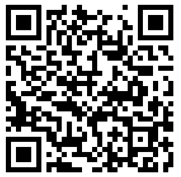 QR code Nov