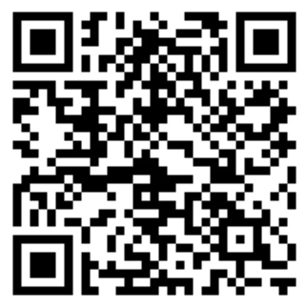 QR Code ALV Januari 2026