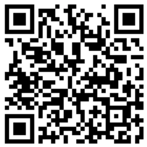 QR code feb